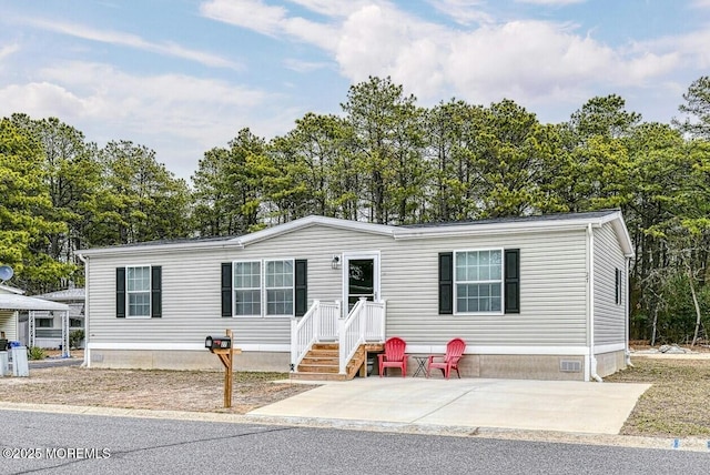 manufactured / mobile home with crawl space