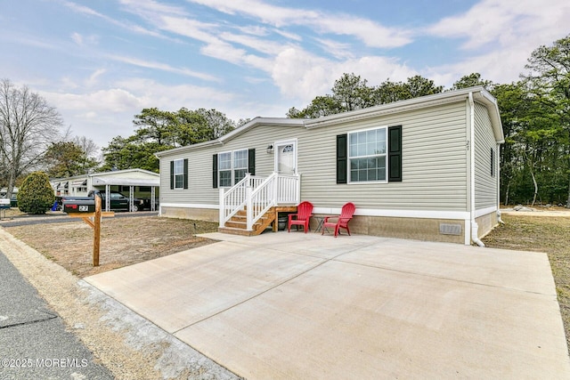 manufactured / mobile home with crawl space