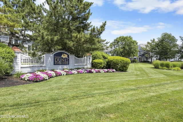43 Skimmer Ln, Port Monmouth, NJ 07758 - photo 1