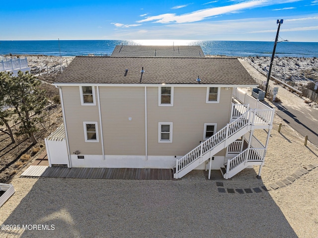 5909 Ocean Blvd, Long Beach Twp, NJ 08008 - aerial view with a beach view and a water view