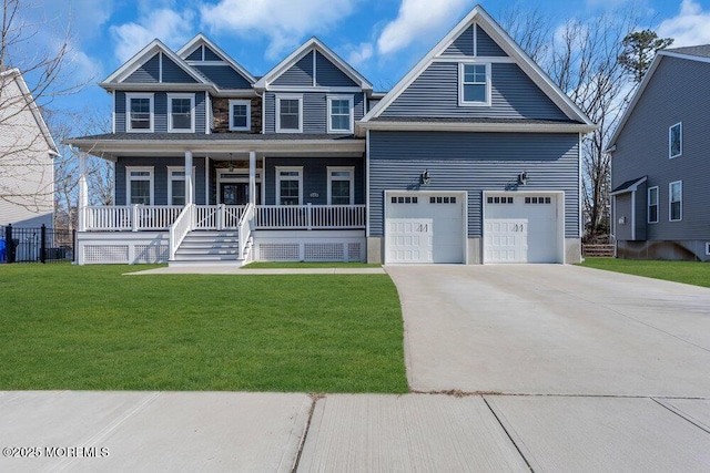 view of front of house featuring a porch, concrete driveway, and a front lawn