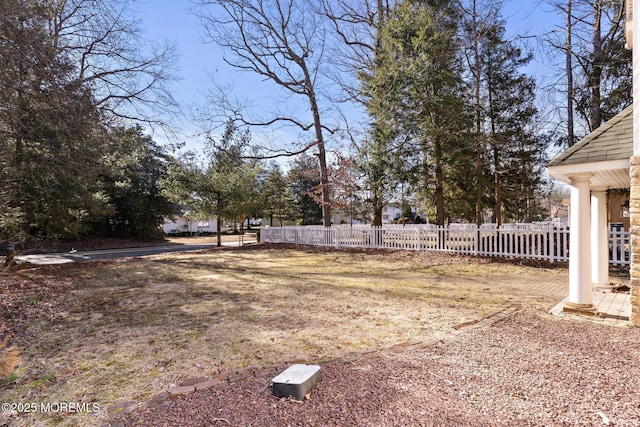 view of yard with fence