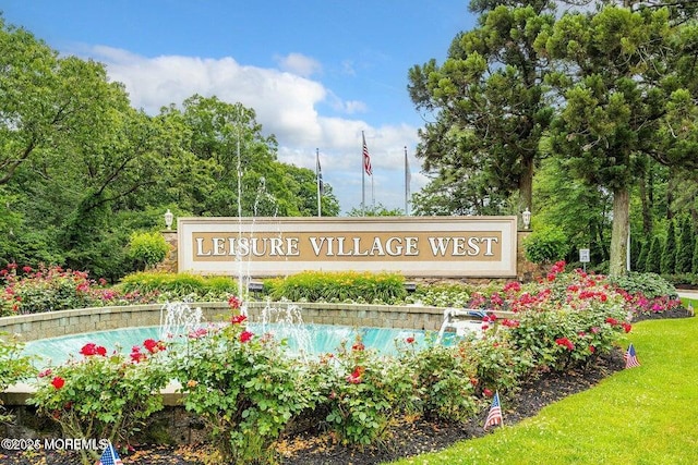 view of community sign