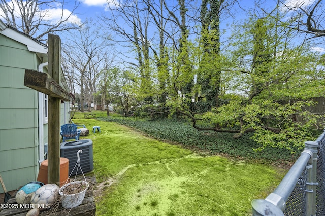 view of yard featuring cooling unit