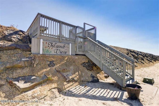 5 Island View Way Unit 3, Sea Bright, NJ 07760 - view of home's community with stairway