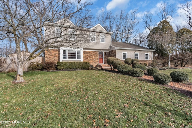 view of front of house featuring a front yard