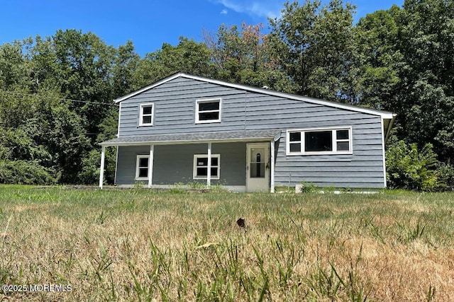 view of split level home