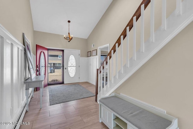 596 Baron St, Toms River, NJ 08753 - photo 5