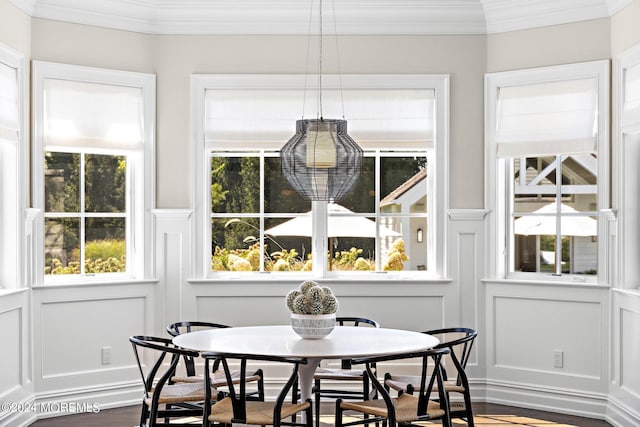 20 Conover Ln, Rumson, NJ 07760 - view of sunroom