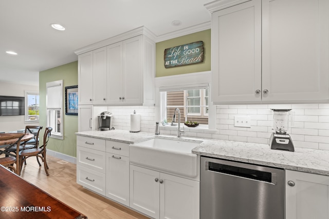 14 Spray Ave, Ocean Grove, NJ 07756 - photo 25