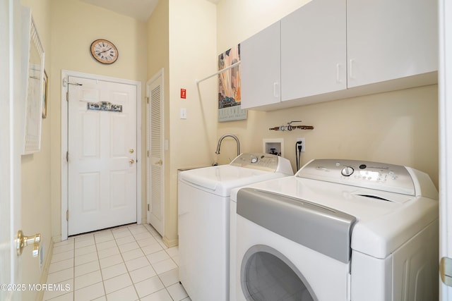 1505 Wishing Well Ln, Manasquan, NJ 08736 - washroom with cabinet space, independent washer and dryer, and light tile patterned floors
