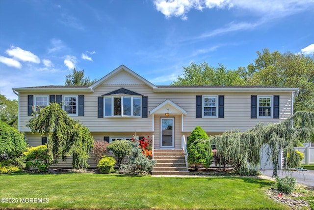 7 Mill Rd, Jamesburg, NJ 08831 - raised ranch featuring a front yard