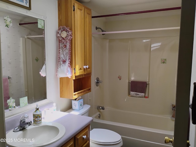 53 Pine Ridge Blvd, Whiting, NJ 08759 - full bathroom with vanity and shower / washtub combination