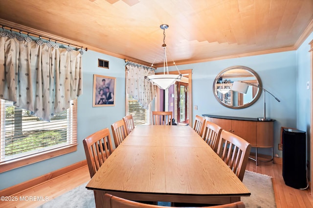 1210 Cox Cro Rd, Toms River, NJ 08755 - photo 6