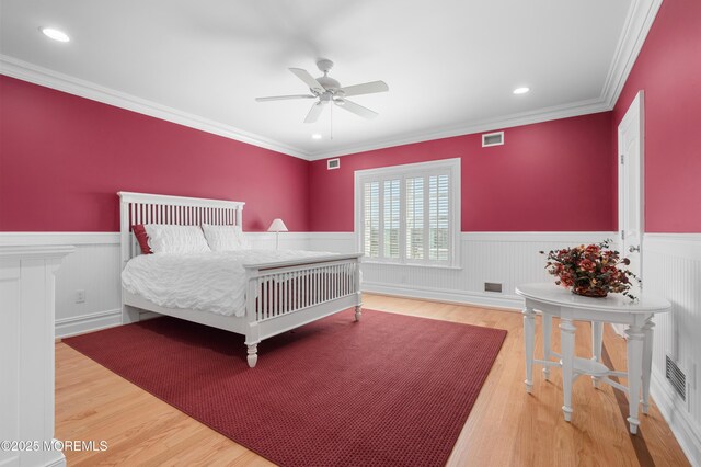 92 Ocean Ave, Monmouth Beach, NJ 07750 - photo 33