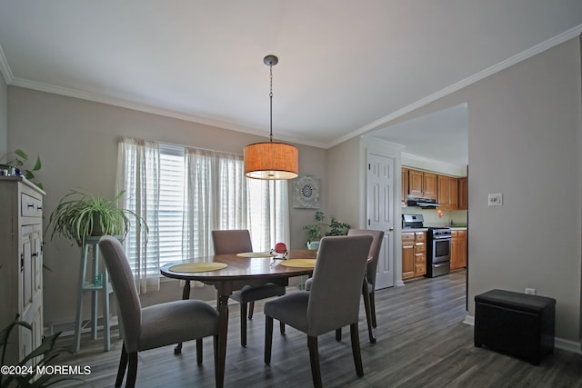 25 Pine Ridge Blvd, Whiting, NJ 08759 - photo 8