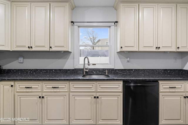 71 6th St, Belford, NJ 07718 - kitchen with dark stone counters, dishwasher, and a sink