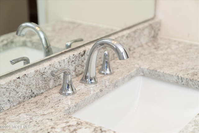 1306 Wickford Ln, Lanoka Harbor, NJ 08734 - interior details with a sink
