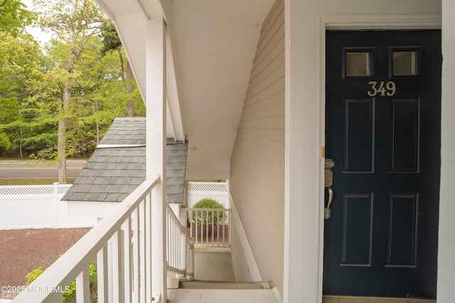 349 Harbor Vw, Forked River, NJ 08731 - property entrance