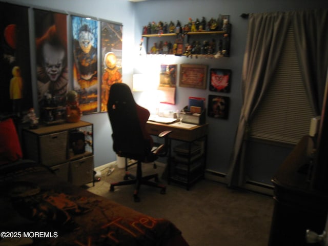 office space featuring carpet
