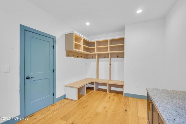 1417 Holmes Ave, Toms River, NJ 08753 - mudroom featuring light wood-style floors, recessed lighting, and baseboards