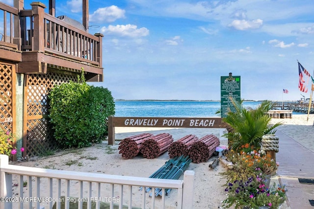 19 Gravelly Point Rd, Highlands, NJ 07732 - water view