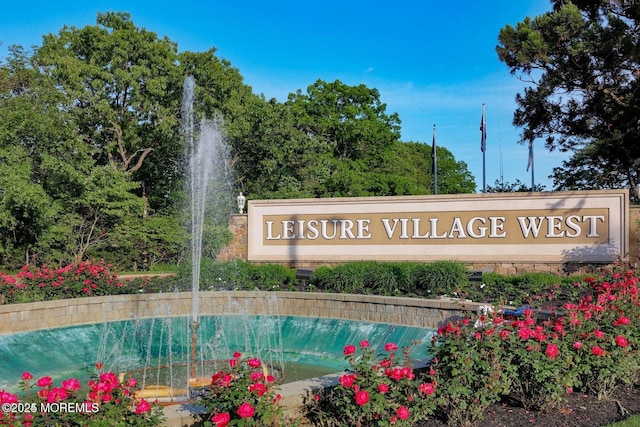 view of community sign