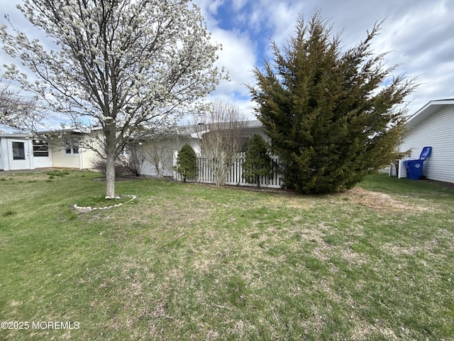 view of yard