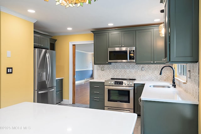 150 Buckingham Dr N, Manchester, NJ 08759 - photo 17