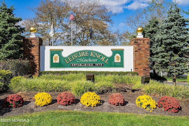 150 Buckingham Dr N, Manchester, NJ 08759 - photo 6