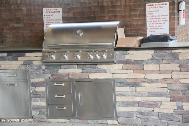 exterior details with brick siding