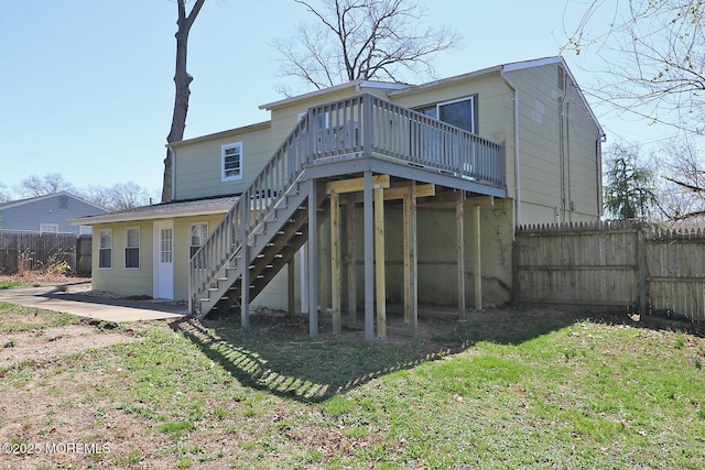 330 Dallas Dr, Toms River, NJ 08753 - rear view of property featuring a wooden deck, stairway, fence, and a yard