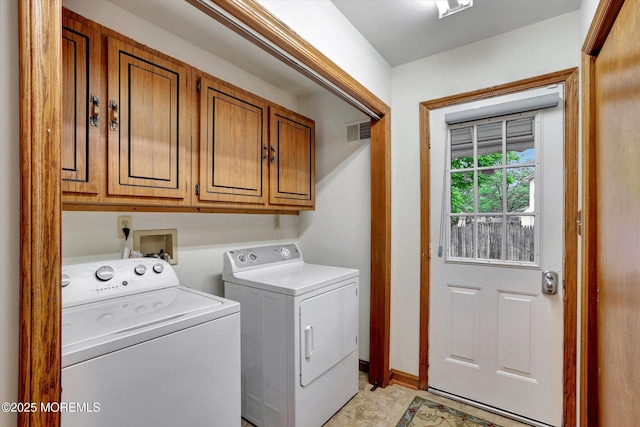 159 Koster Dr, Freehold, NJ 07728 - laundry area featuring washer and clothes dryer, cabinet space, and baseboards