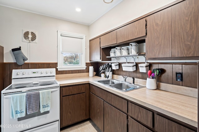 423 Lafayette Ave, Toms River, NJ 08753