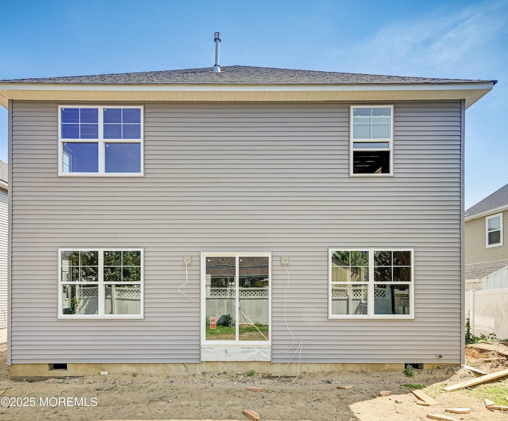 74 Manchester Ave, Keyport, NJ 07735 - back of property with crawl space