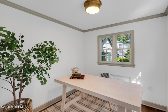 office space featuring baseboards