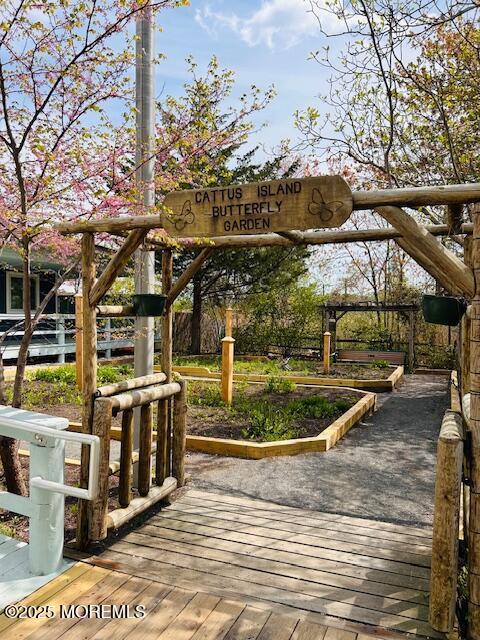 957 Harrison Rd, Toms River, NJ 08753 - view of property's community