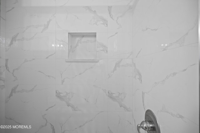 12 Mayfair Rd, Holmdel, NJ 07733 - details with a shower