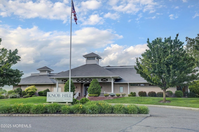 view of property
