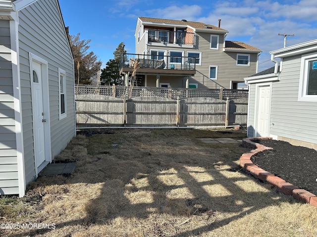 view of yard with fence