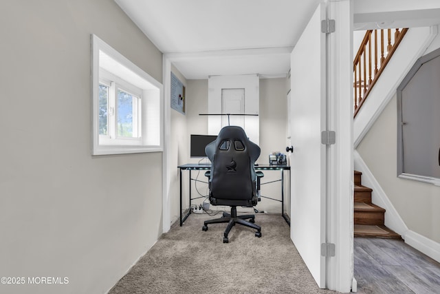 office area with carpet flooring and baseboards