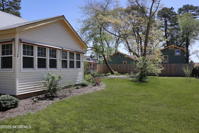 view of yard with fence
