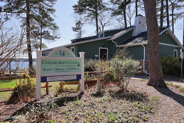view of community sign
