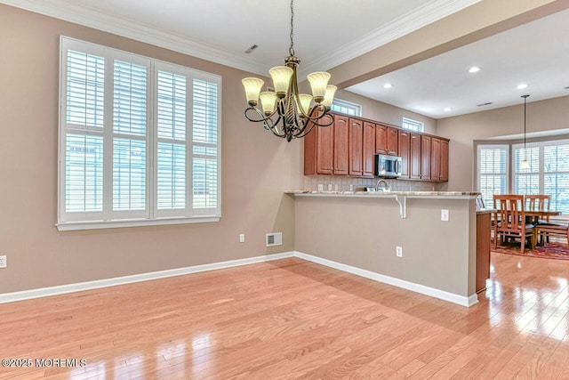 23 Muirfield Rd, Jackson, NJ 08527 - photo 11