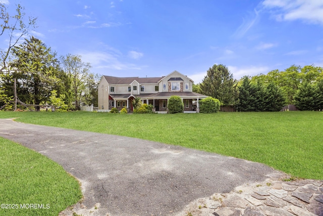 228 Toms River Rd, Jackson, NJ 08527 - photo 4