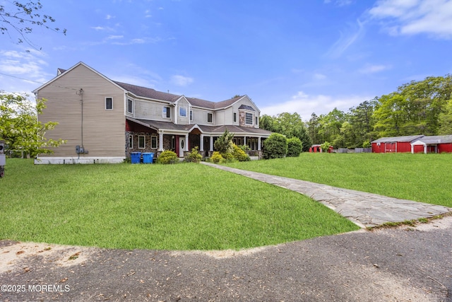 228 Toms River Rd, Jackson, NJ 08527 - photo 5