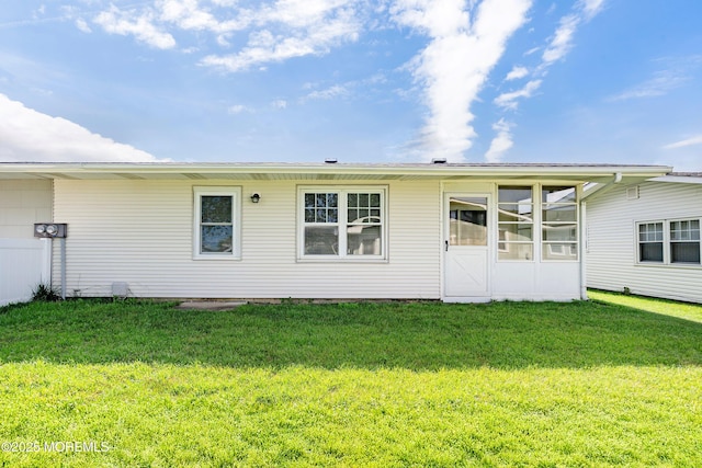 8 Constable St, Brick, NJ 08724 - back of house with a lawn