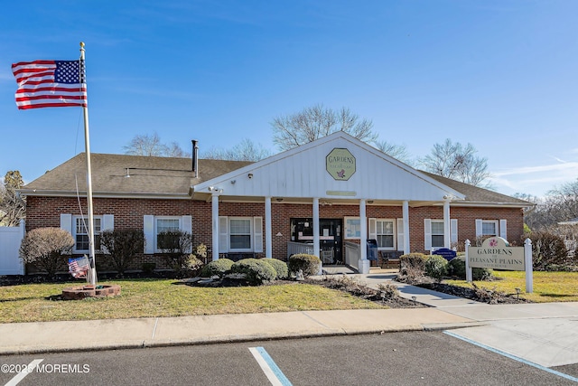 82 Fox Glove, Toms River, NJ 08755 - view of property