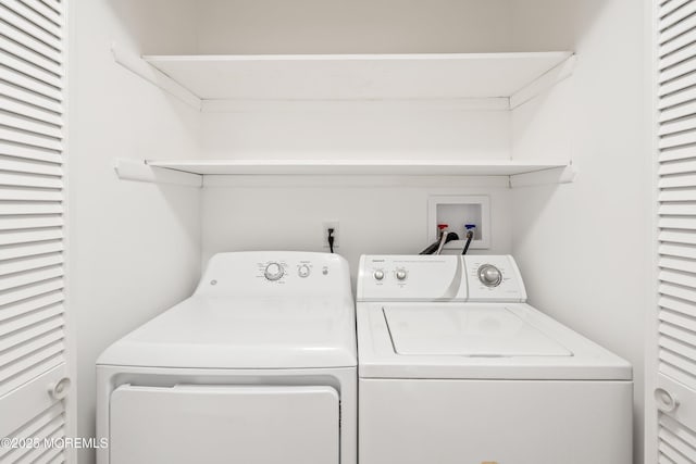 82 Fox Glove, Toms River, NJ 08755 - laundry room with washing machine and dryer and laundry area