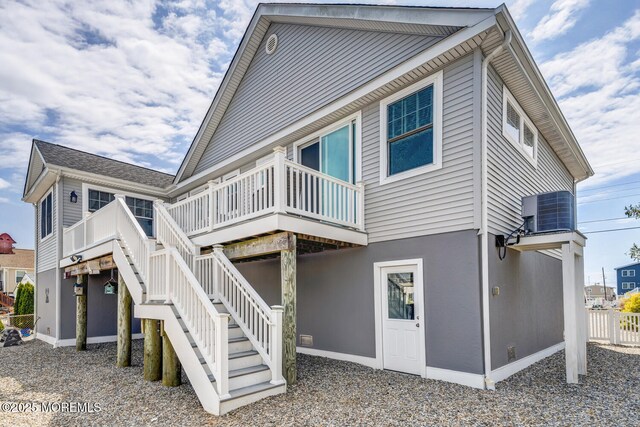 36 W Brig Dr, Little Egg Harbor, NJ 08087 - photo 28